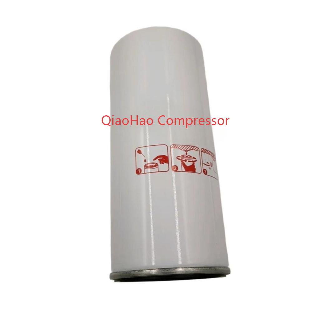 Qiaohao 42888198 screw air compressor oil filter for Ingersoll Rand