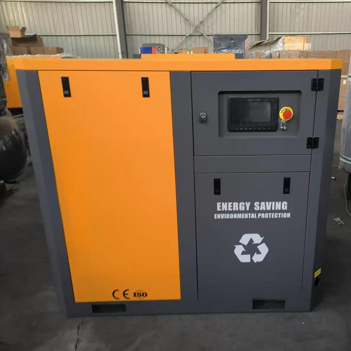 7.5kw 10hp 380V Fixed Speed rotary screw air compressor