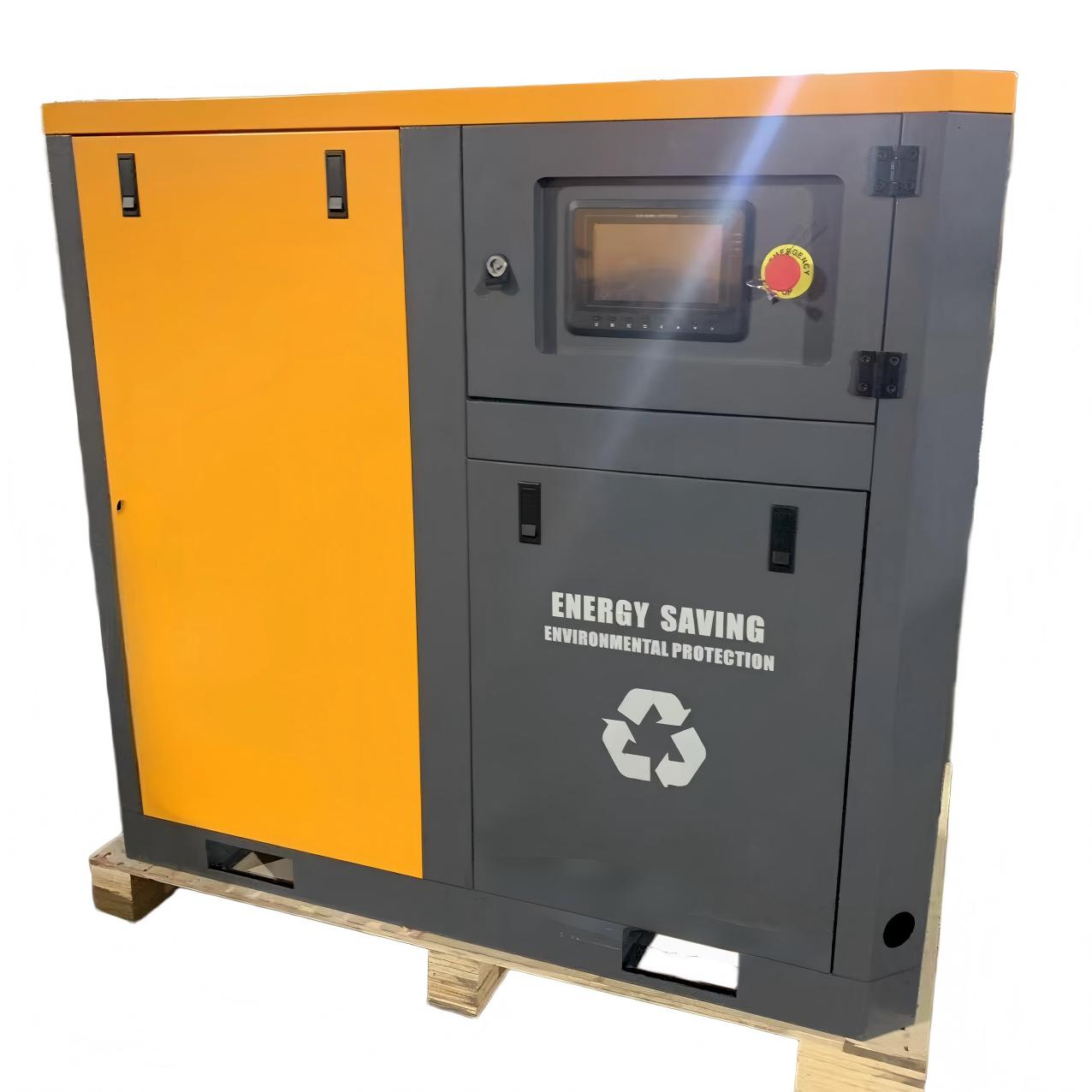 37KW 50HP 380V 50HZ 3P PM VSD screw air compressor