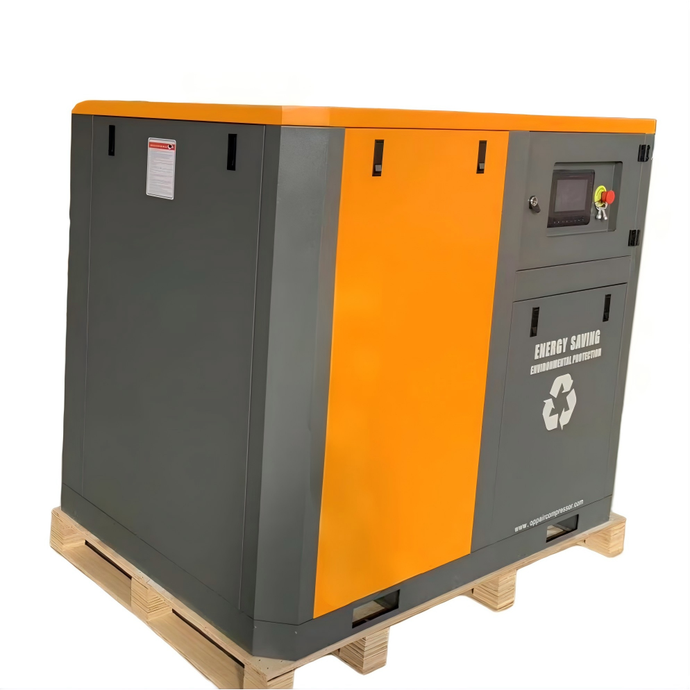 37KW 50HP 400V 415V 50HZ 3P PM VSD screw air compressor
