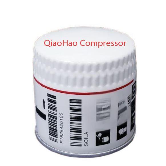 Qiaohao 1513033701 1202849700 air oil separator filter for Atlas Copco