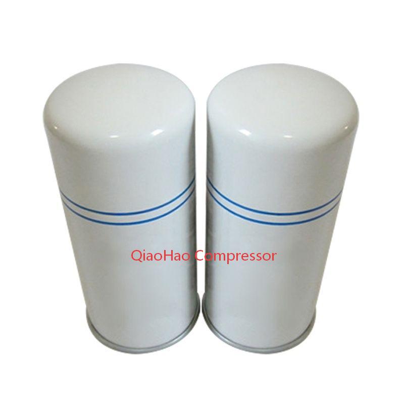 Qiaohao 22436331 ZS1211908 air oil separator filter for Ingersoll Rand
