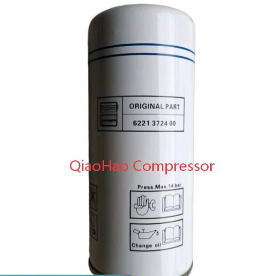 Qiaohao 6221372400 2200640552 air oil separator filter for Ceccato