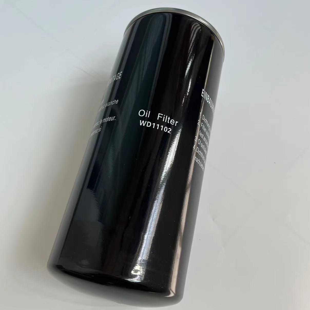 Qiaohao WD11102 air oil separator filter for Mann